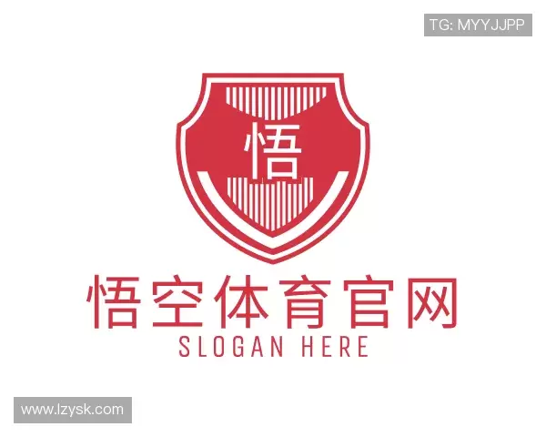 解读悟空体育官网